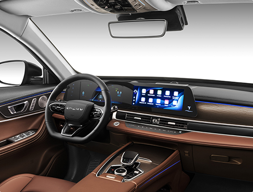 ЦИФРОВАЯ ЗОНА УПРАВЛЕНИЯ